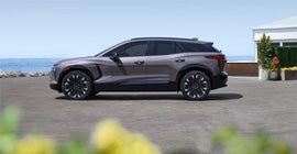 McQuillen Chevrolet GMC in Girard PA